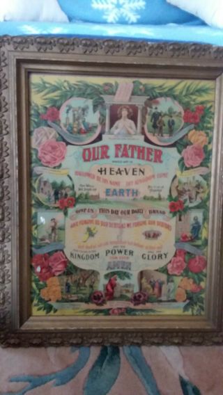 Antique 1911 Framed Lords Prayer And 10 Commandments Chromolithograph