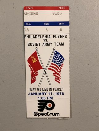 Rare 1976 Philadelphia Flyers Vs Soviet Army Hockey Ticket Stub Spectrum Pa Nhl
