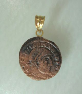18k Yellow Gold Stamped Bail,  Antique Real Roman Bronze Coin Pendant.