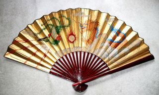 Huge 30 " Long Antique Hand Painted Chinese Dragon On Gold Tone Paper Fan Decor