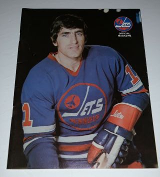 Winnipeg Jets 1975 Wha Game Program Vs Quebec Nordiques (norm Beaudin On Cover)