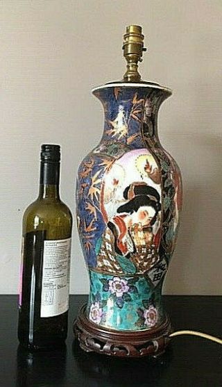 Vintage Hand Painted Japanese Vase Table Lamp on a Wooden Stand 2