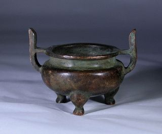 Vintage Chinese Bronze Twin Handle Squat Incense Burner