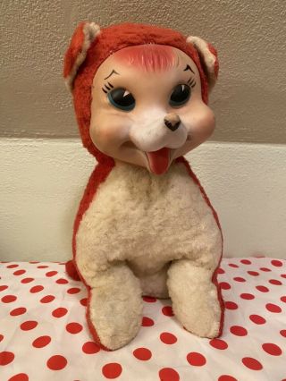 Vintage Rubber Face My Toy Rushton Gund Red Fox