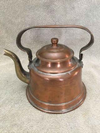 Vintage Copper And Brass Tea Pot Kettle No14