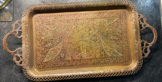 Antique Large Oriental Engraved Copper/ Brass Serving Tray