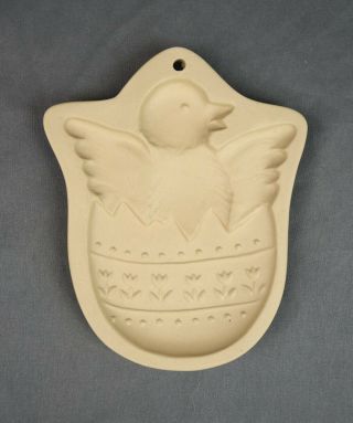 Vintage Brown Bag Ceramic Bake Cookie Art Mold 1997 Hatching Chick Bird Easter