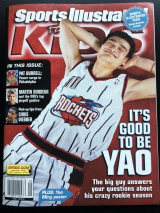 2003 Sports Illustrated For Kids Yao Ming W/ Lebron James Rookie Card Inside