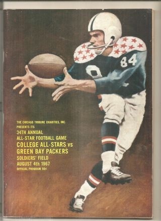 1967 College All - Stars Vs.  Green Bay Packers All - Star Game Program
