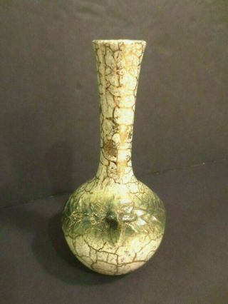 Vintage Mccoy Bud Vase Green With 24 K Gold Accent 7 1/2 "