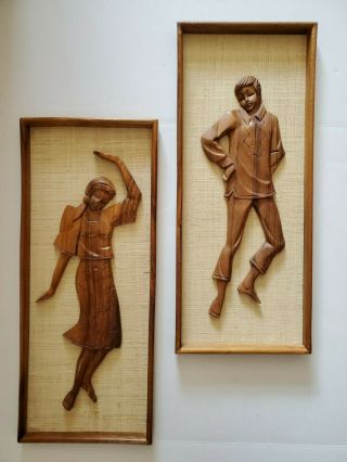 Vintage Mid Century Carved Teak Wall Art Pair Man & Woman Dancers In Frames 24 "