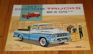 1959 Dodge Truck Model 100 Pickup Foldout Sales Brochure