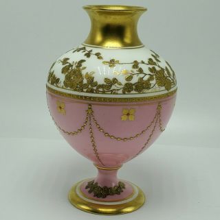 Rare Sevres ? Gold Gilt Porcelain Vase Pink Floral Leaves Antique