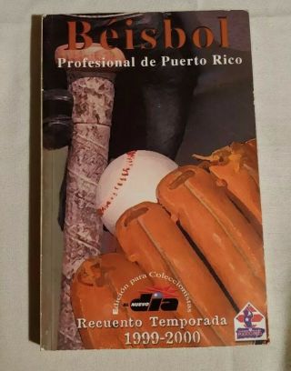 Beisbol Profesional De Puerto Rico.  Recuento Temporada 1999 - 2000.