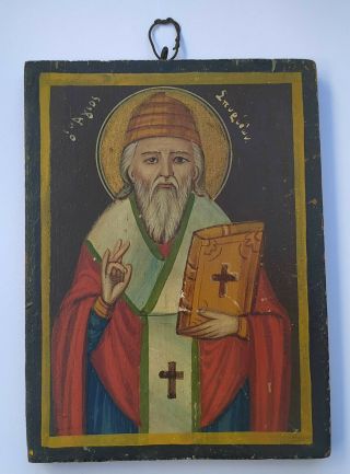 Greece Saint Spyridon Antique Greek Orthodox Hand Painted Icon On Wood