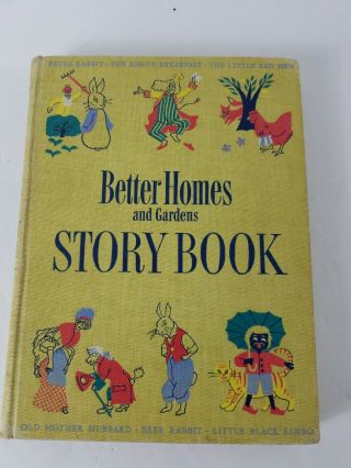 1950 Better Homes And Gardens Story Book Vintage 1st Edition Hardcover