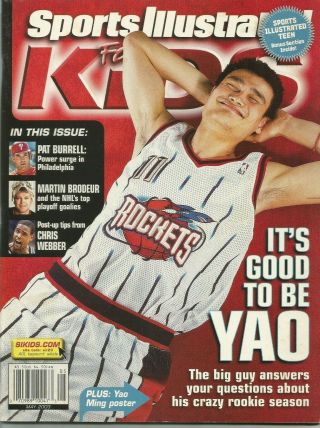 Sports Illustrated For Kids Yao Ming Cover - Uncut Lebron James & Nemo - May,  2003