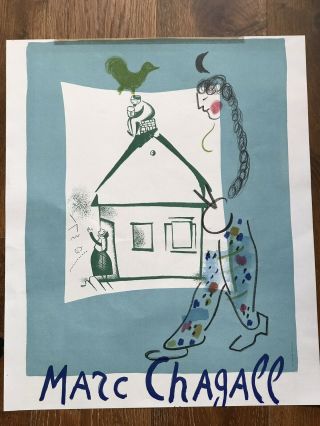 Vintage Marc Chagall Lithograph Sorlier 1960s