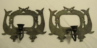 Pair Unique Vintage Brass Verdigris Fish Koi Candle Holders Wall Sconces Frames