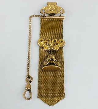 Antique Vintage Victorian Gold Filled Gf Signet Seal Pocket Watch Fob