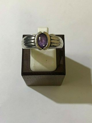 Vintage Sterling Silver And 14k Gold Amethyst Ring