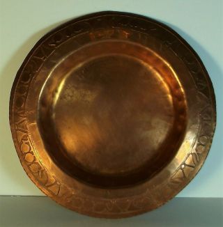 Arts & Crafts Hand Hammered Copper Trinket Dish Embossed Border Design No Marks