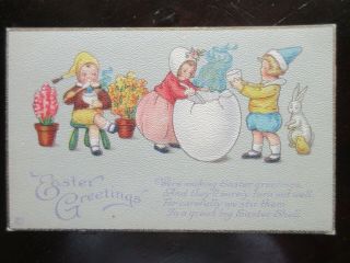 Vintage Stecher Easter Postcard Children Series 902 D Eating Soup From Egg