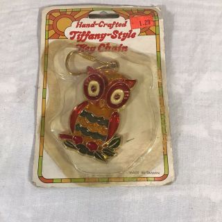 Vintage Owl Key Chain Handcrafted Tiffany Style Stained Glass Look Nos