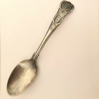 Vintage Reed & Barton Fairmont Hotel Silver Plate Teaspoon/ Dessert Spoon