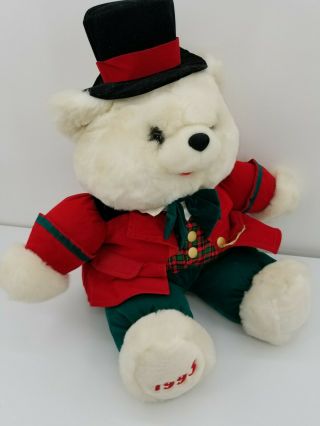 Vintage 1993 Christmas Teddy Bear Plush 20 " Stuffed Animal Kmart