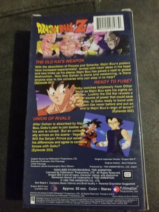 Dragonball Z Hope Returns Uncut VHS Fusion Saga DBZ Anime Akira Toriyama Vintage 2
