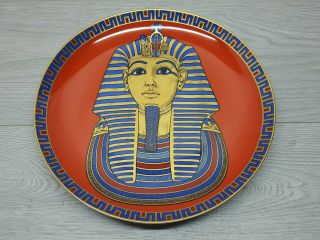 Kaiser Vintage King Tut Egyptian Collector Plate Decorative W.  Germany