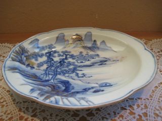 Japanese/chinese Blue/gold/white Hand Painted Footed Bowl/dish Antique