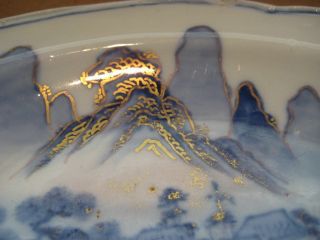 Japanese/Chinese Blue/Gold/White Hand Painted Footed Bowl/Dish Antique 3