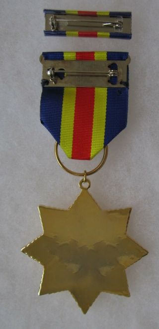 ROC REPUBLIC of CHINA TAIWAN ORDER of the COSMIC DIAGRAM MEDAL Post WW2 Vintage 2