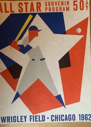 1962 Wrigley Field All Star Game Souvenir Program