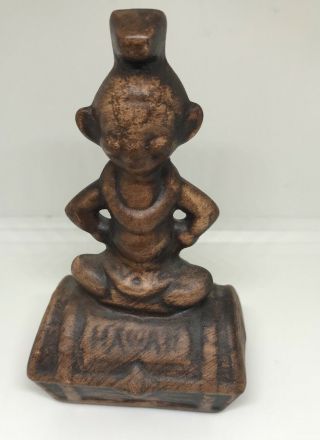 Menehune Treasure Craft Hawaii Chest Tiki Bar Decor Mcm Figurine Vintage