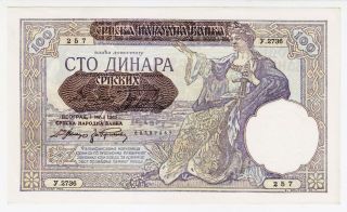 1941 Serbia Beograd XF aUNC 100 Dinara Y2736 257 Vintage Paper Money Banknote 2