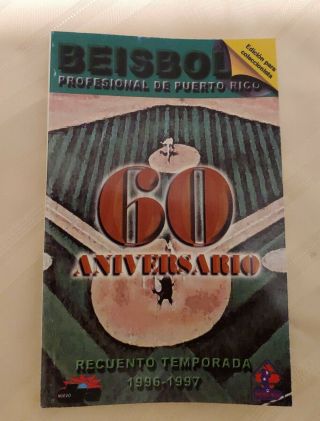 Beisbol Profesional De Puerto Rico.  Recuento Temporada 1996 - 1997.  Edición Colec