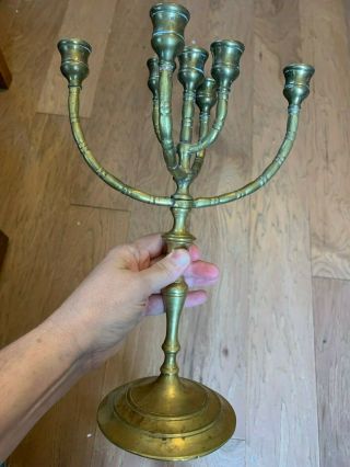 Antique Brass Metal Hanukkah Jewish Menorah With