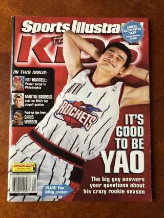 Si For Kids May 2003 Yao Cover W/ Lebron James Rookie Rc High School Card