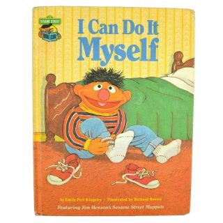Vintage 1981 Sesame Street Book Club Ernie I Can Do It Myself Children 