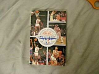 1987 - 88 Chicago Bulls Media Guide Yearbook Michael Jordan 1988 Scottie Pippen Ad