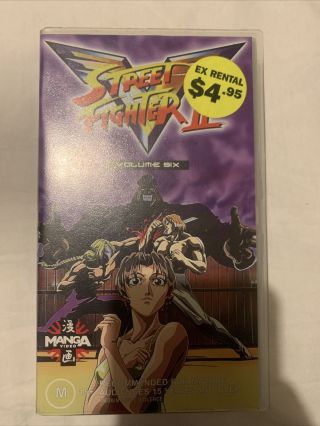 Street Fighter Ii - Volume Six Vhs - 1997 Video Tape Vintage