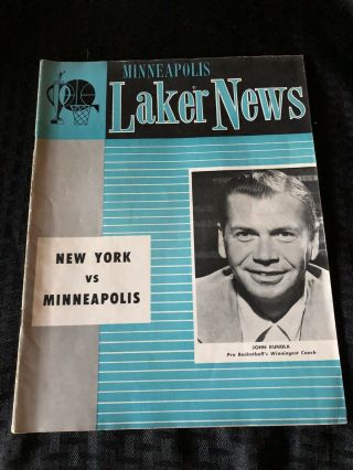 Vintage Minneapolis Lakers News 1955 Basketball Ny Knicks Official Program
