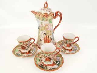 Antique Japanese Porcelain Hand Painted Chocolate Pot Kutani Tea Set Signed