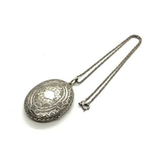 Antique Victorian Sterling Silver Locket And Chain 59