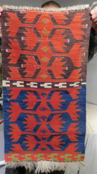 Antique Anatolian Turkish Flat Weave Fragment Bag Face Tribal Oriental Rug 1880