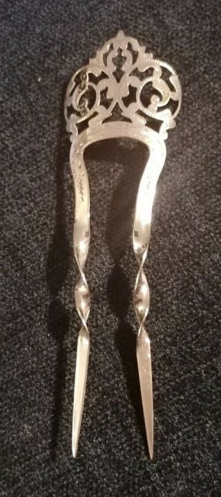 Vintage Silver Plated Hair Pin