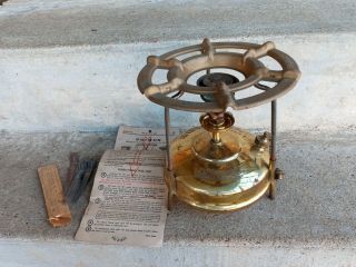 Vintage Primus Sweden Stove 51 Camping Stove Brass